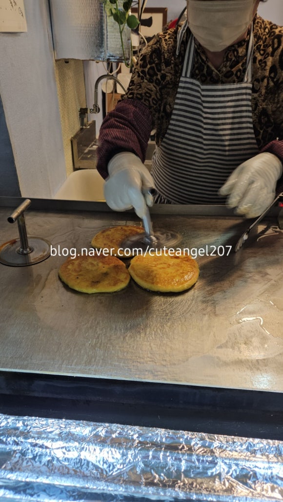 아현별미호떡 사진 6