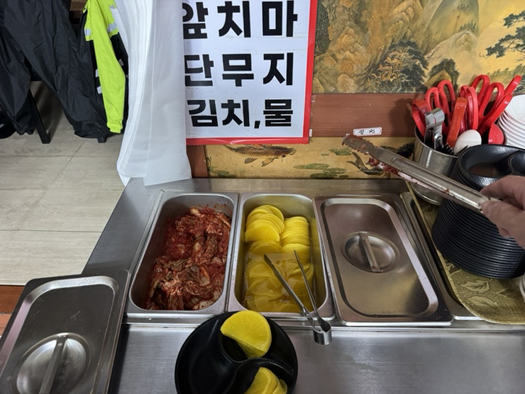 동해루 사진 7
