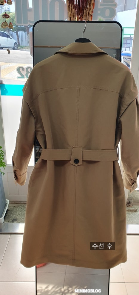 현선이네수선집 매장 사진