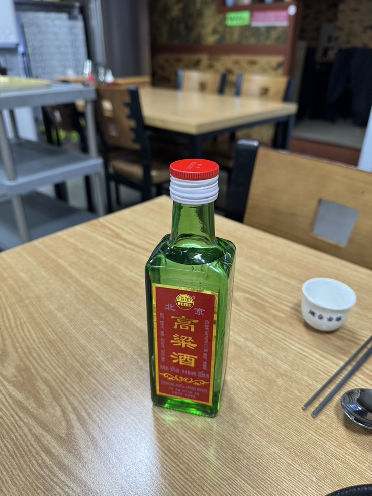동해루 사진 5