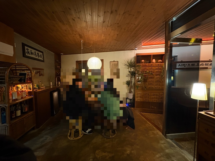 아는사람 사진 2