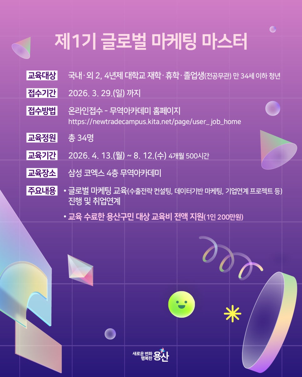 브로콜리 지역정보 관련 사진 3