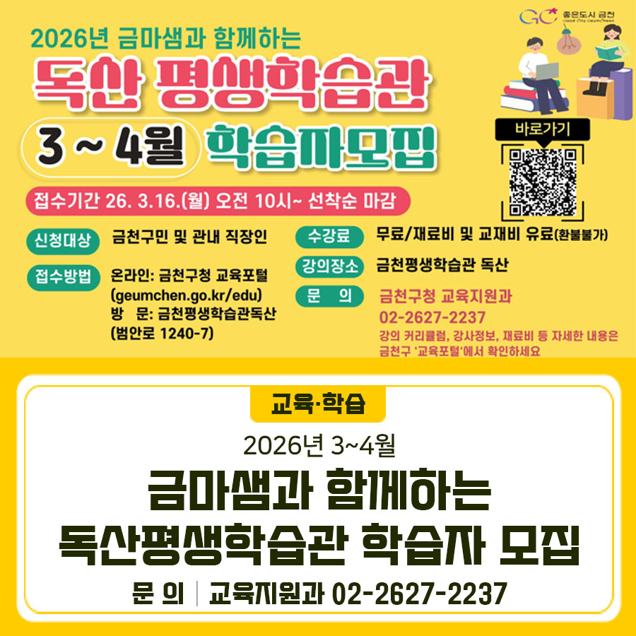 브로콜리 지역정보 관련 사진 1