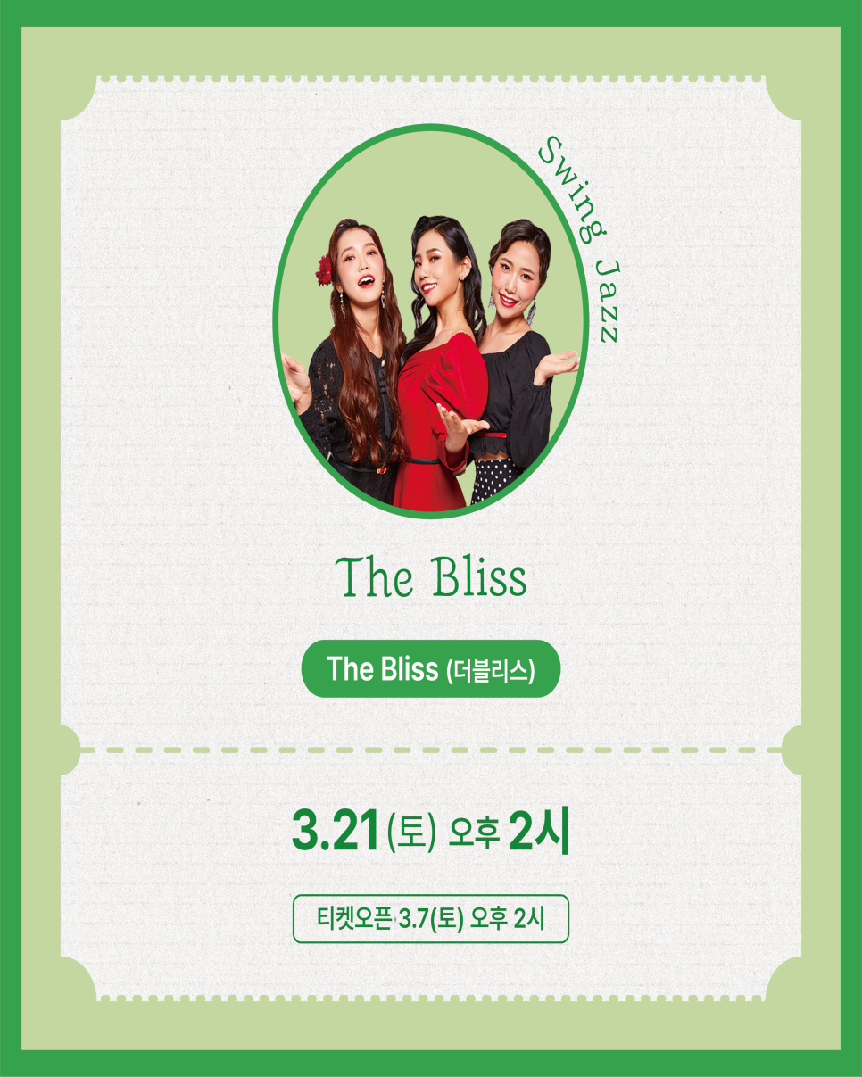 브로콜리 지역정보 관련 사진 4