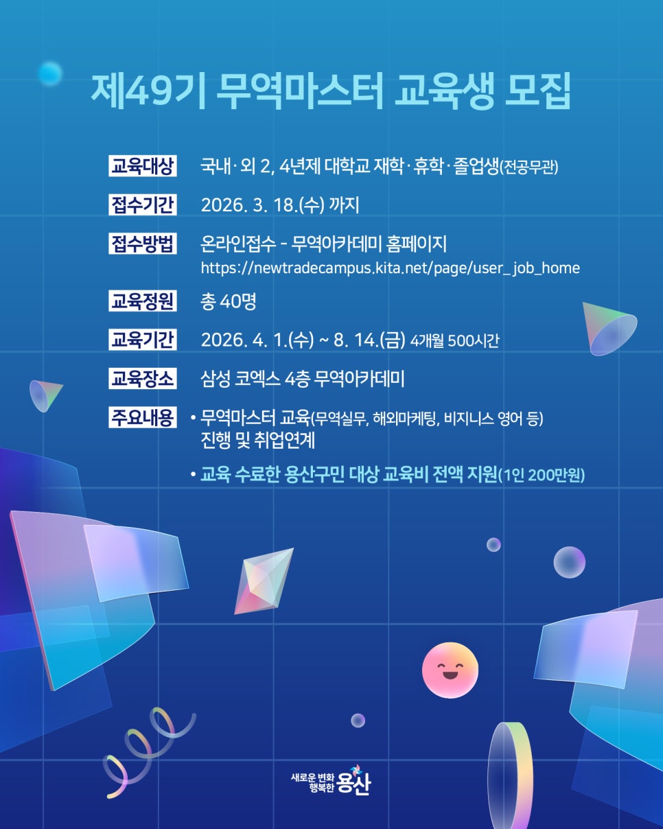 브로콜리 지역정보 관련 사진 2