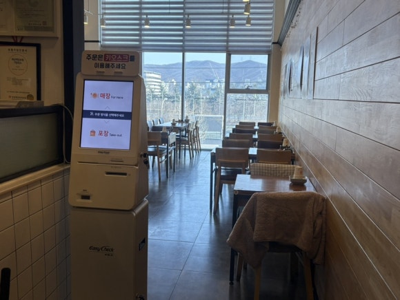 아리가또맘마 수지동천점 사진 5