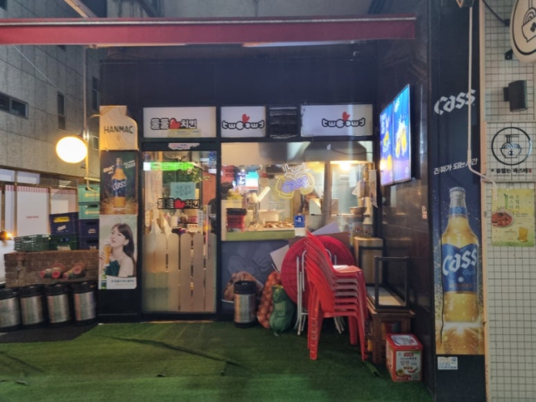 둘둘치킨 대치점 사진 5