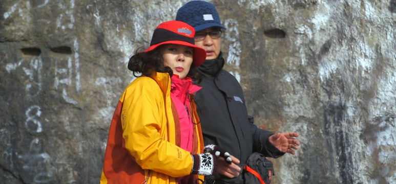 Seokbulgak