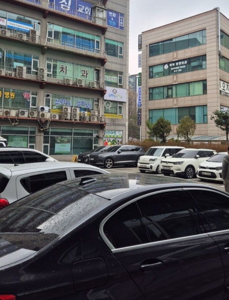 반하정 수지본점 사진 8