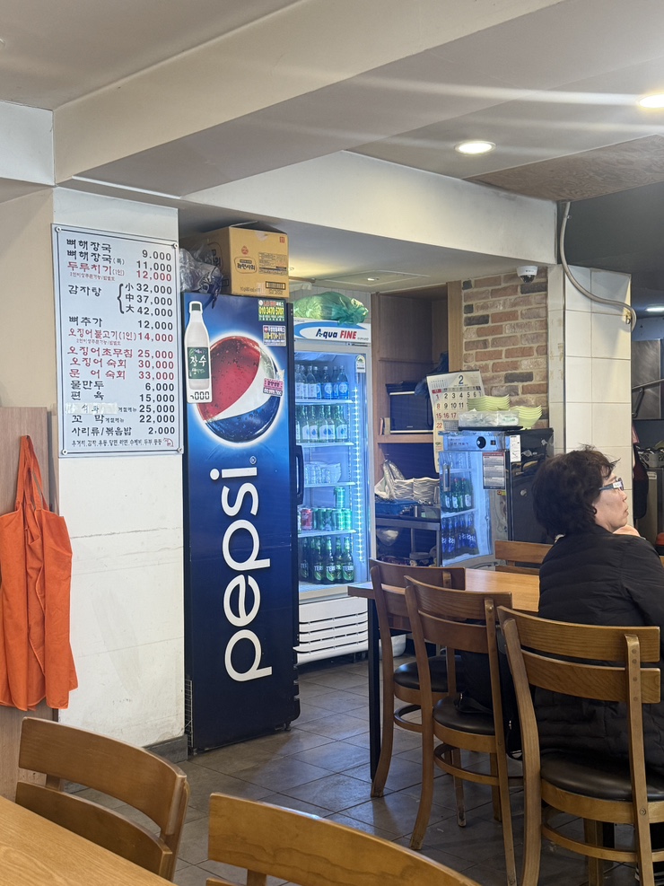감자탕사돈 사진 7