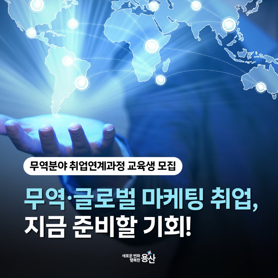 브로콜리 지역정보 관련 사진 1