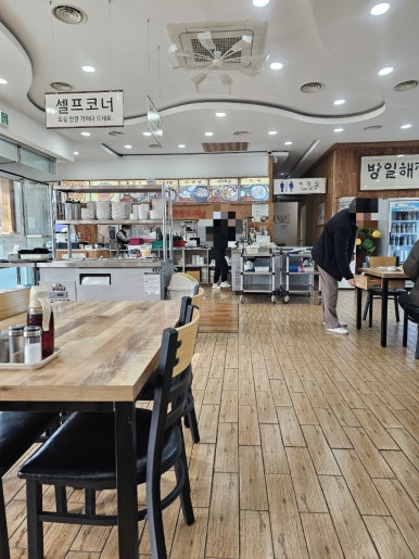 방일해장국 제주점 대표 사진