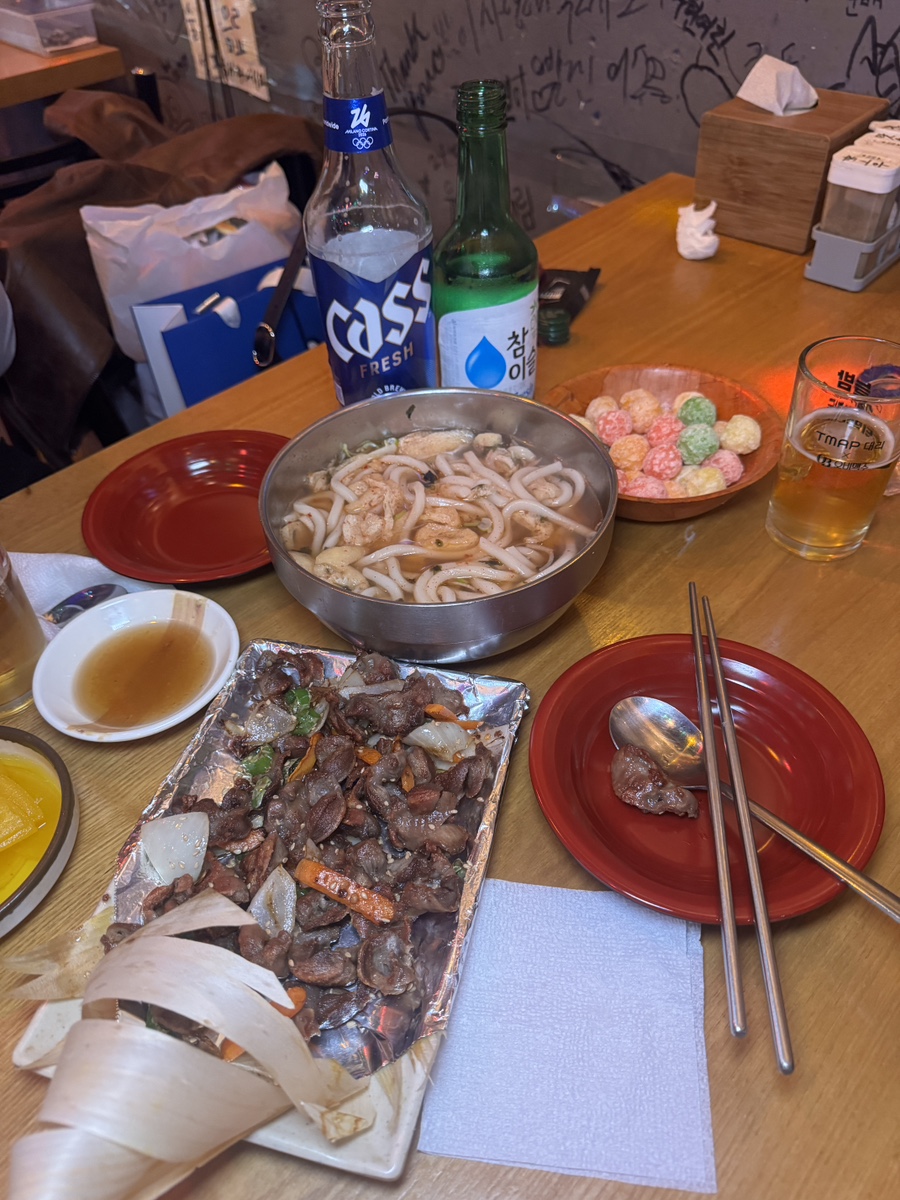 성수포차 사진 7