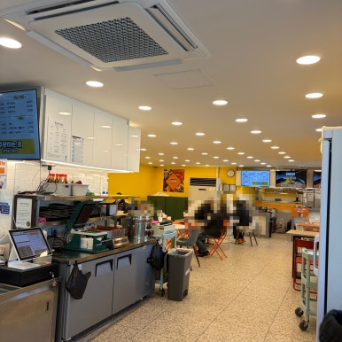 진김밥 사진 7