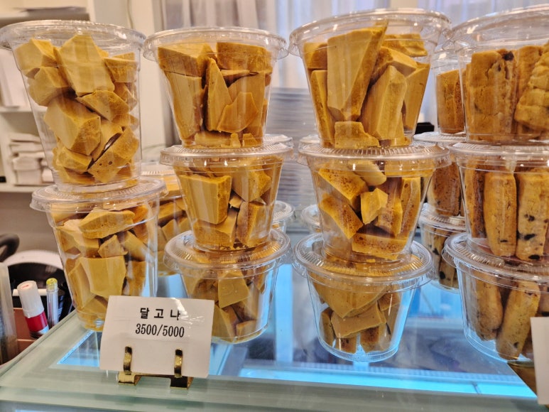 스테이스윗 사진 5