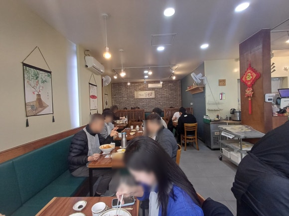 중차이 사진 2