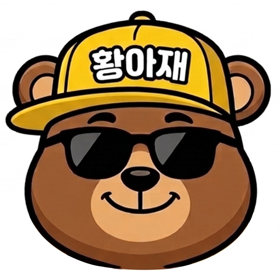 무주무손국수 사진 3