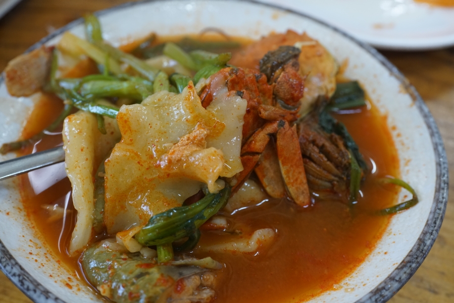 민물집 사진 3