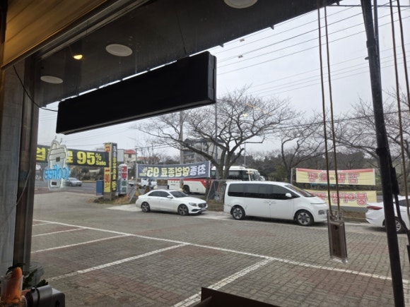 평화로 첫번째휴게소 사진 3