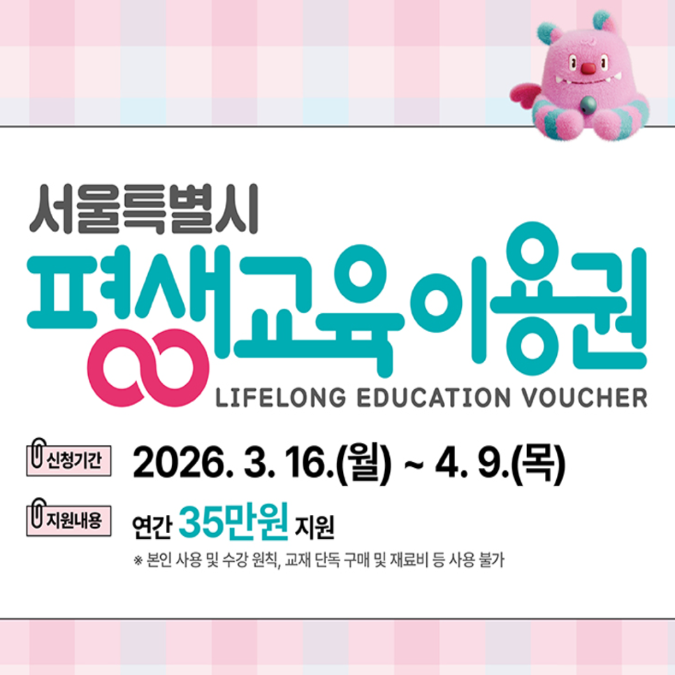 브로콜리 지역정보 관련 사진 2