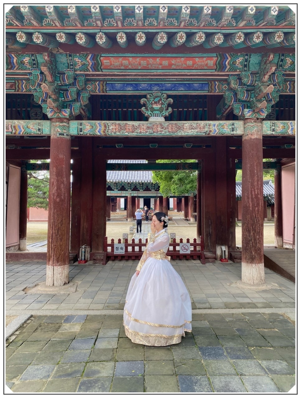 전주 한옥마을 한복 대여, 가성비 좋은 라라빈관 후기 — 사진 16