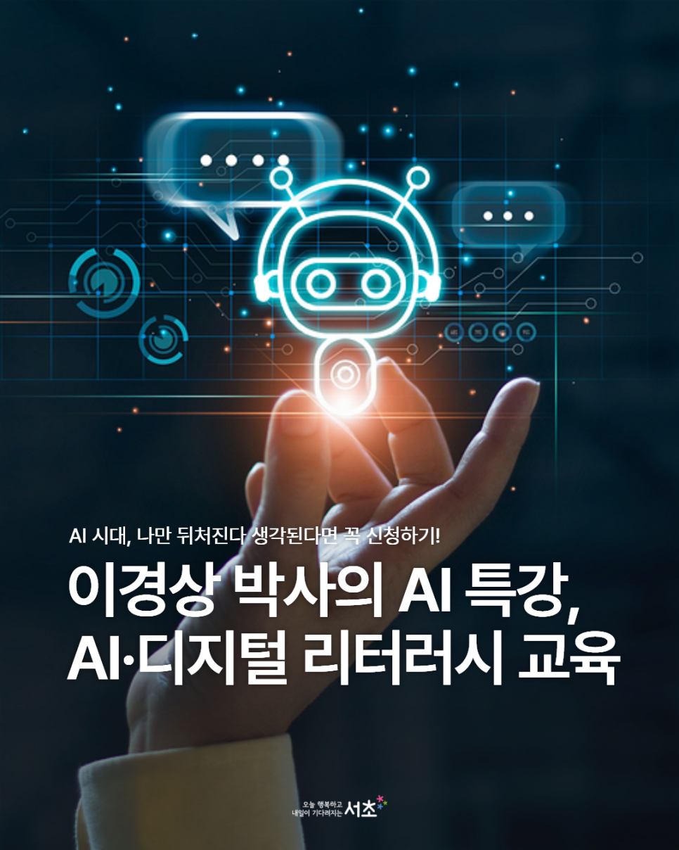 브로콜리 지역정보 관련 사진 1