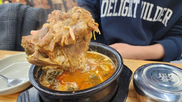 양천뼈다귀 대림역점 사진 8