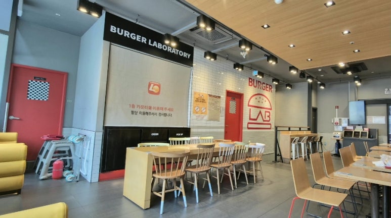 롯데리아 동수원점 사진 3