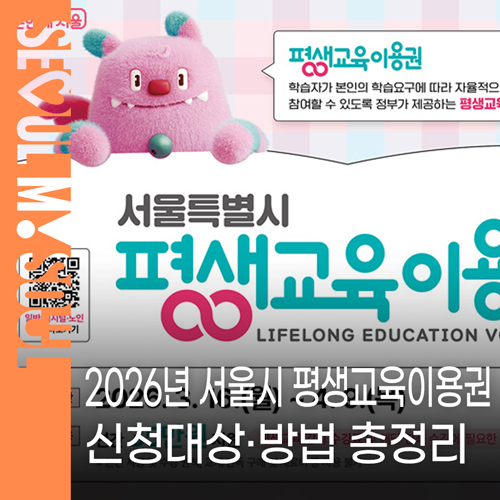 브로콜리 지역정보 관련 사진 1