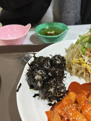 친구라면 사진 8