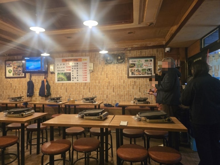 돈짱맛짱2 사진 6