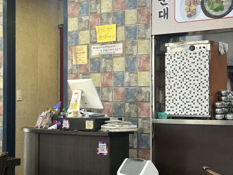 왕순대 종로점 사진 4