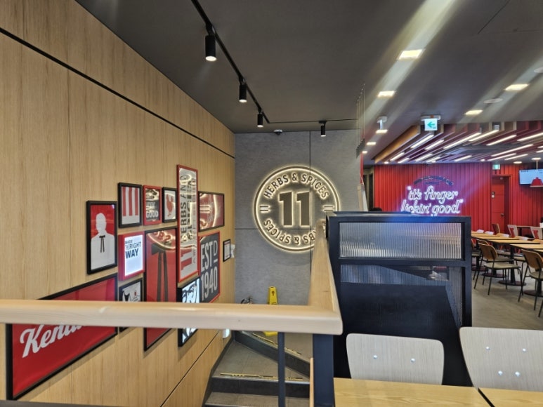 KFC 역삼역점 사진 8