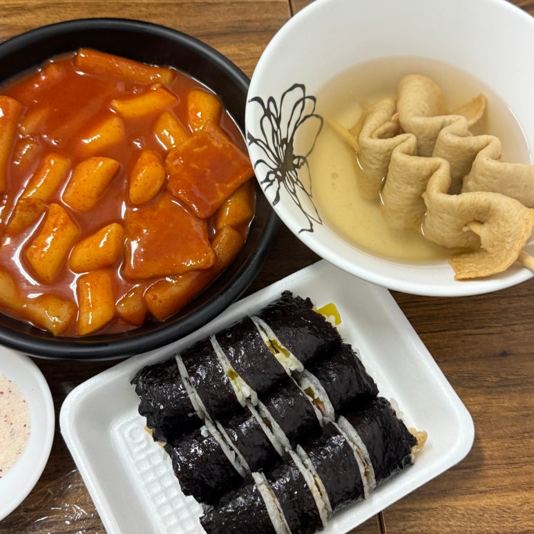 감탄떡볶이 잠실나루역점 사진 3