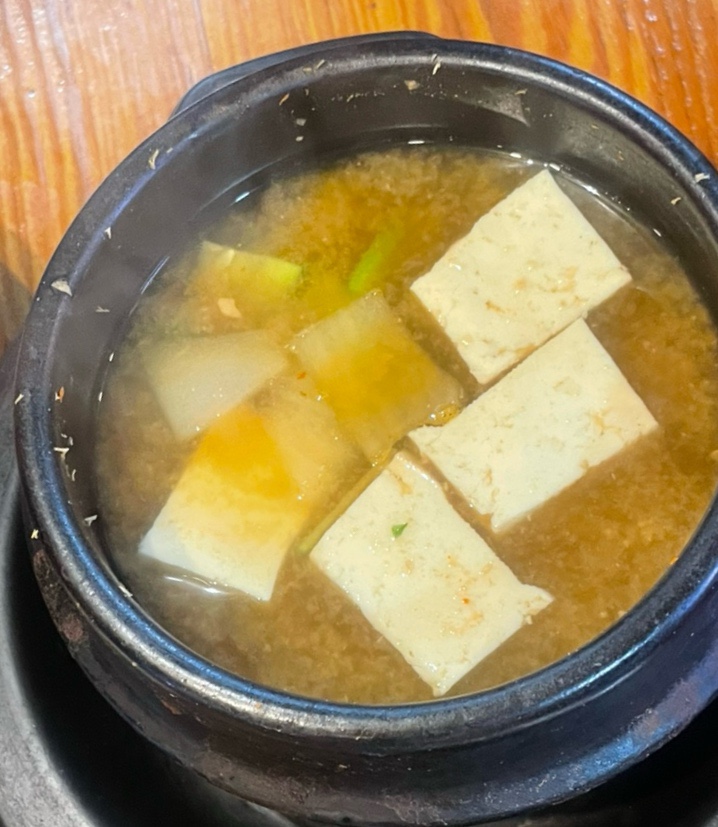 가로막집 사진 7