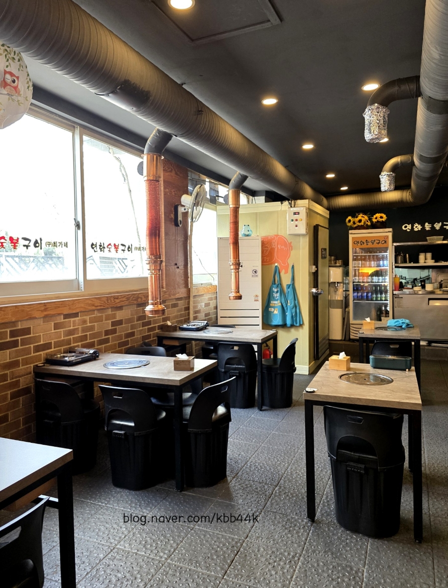 연화숯불구이 사진 5