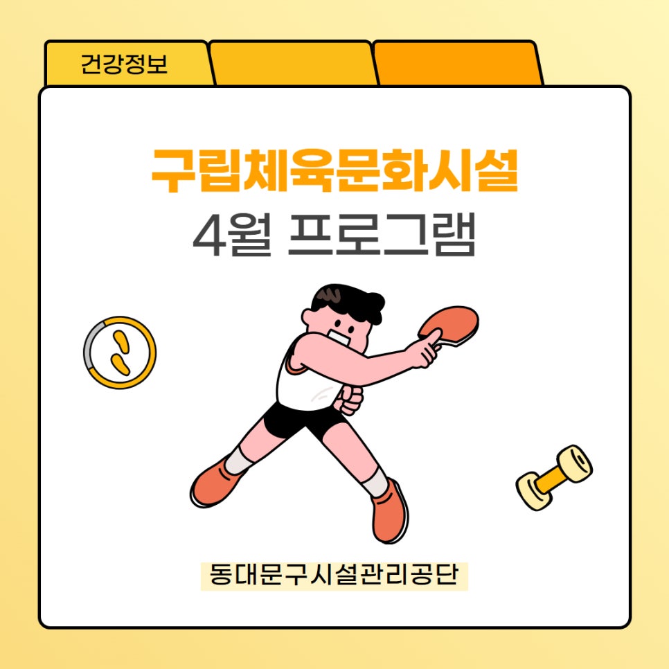 브로콜리 지역정보 관련 사진 2