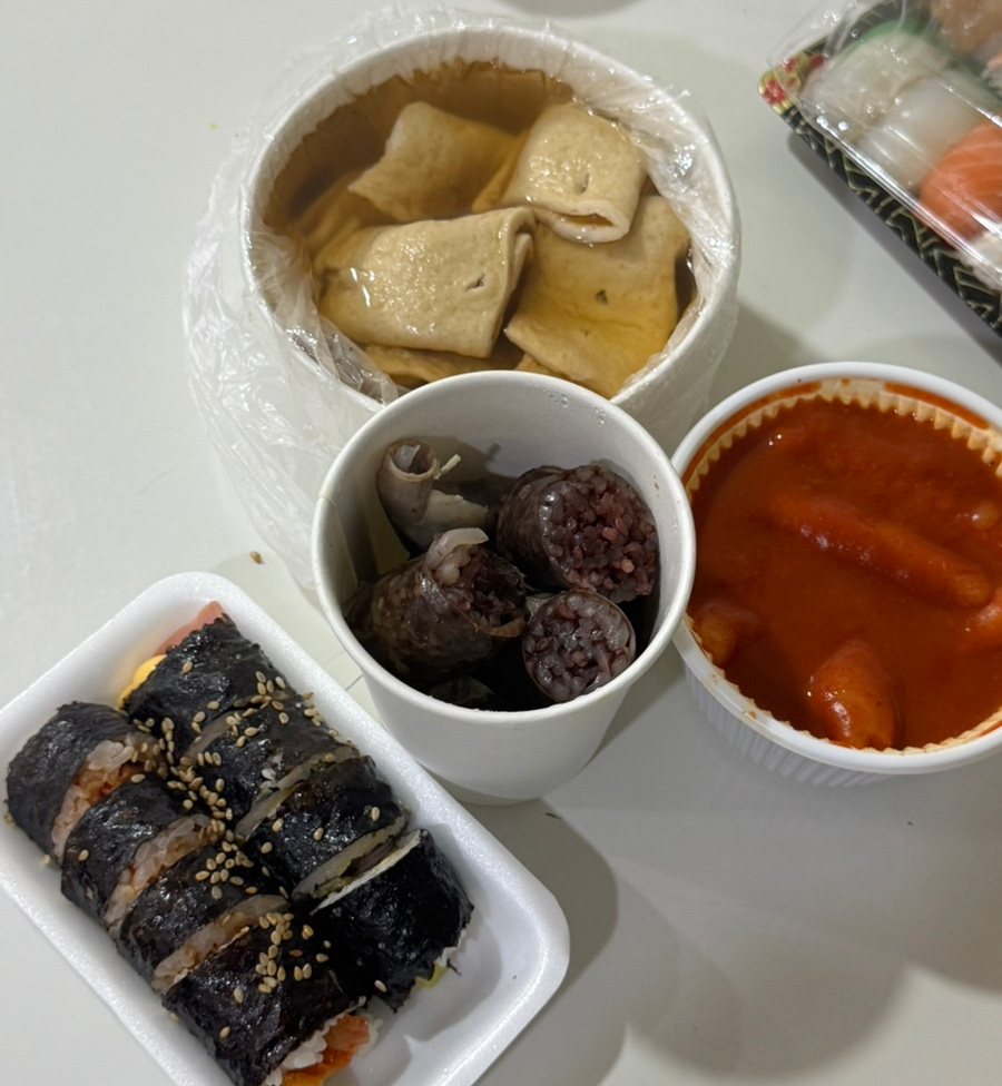 마리짱분식 사진 7