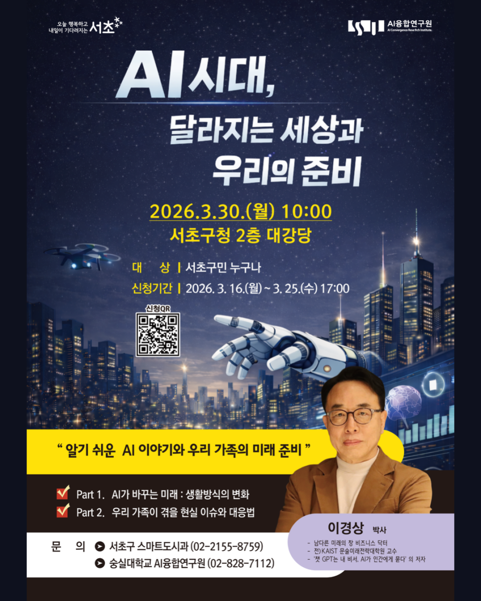 브로콜리 지역정보 관련 사진 2