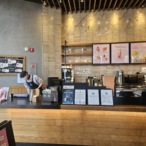 스타벅스 홍대공항철도역점 사진 5