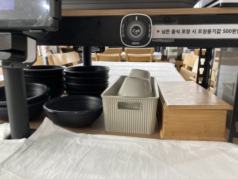 불쟁이신쭈꾸미 신대점 사진 4