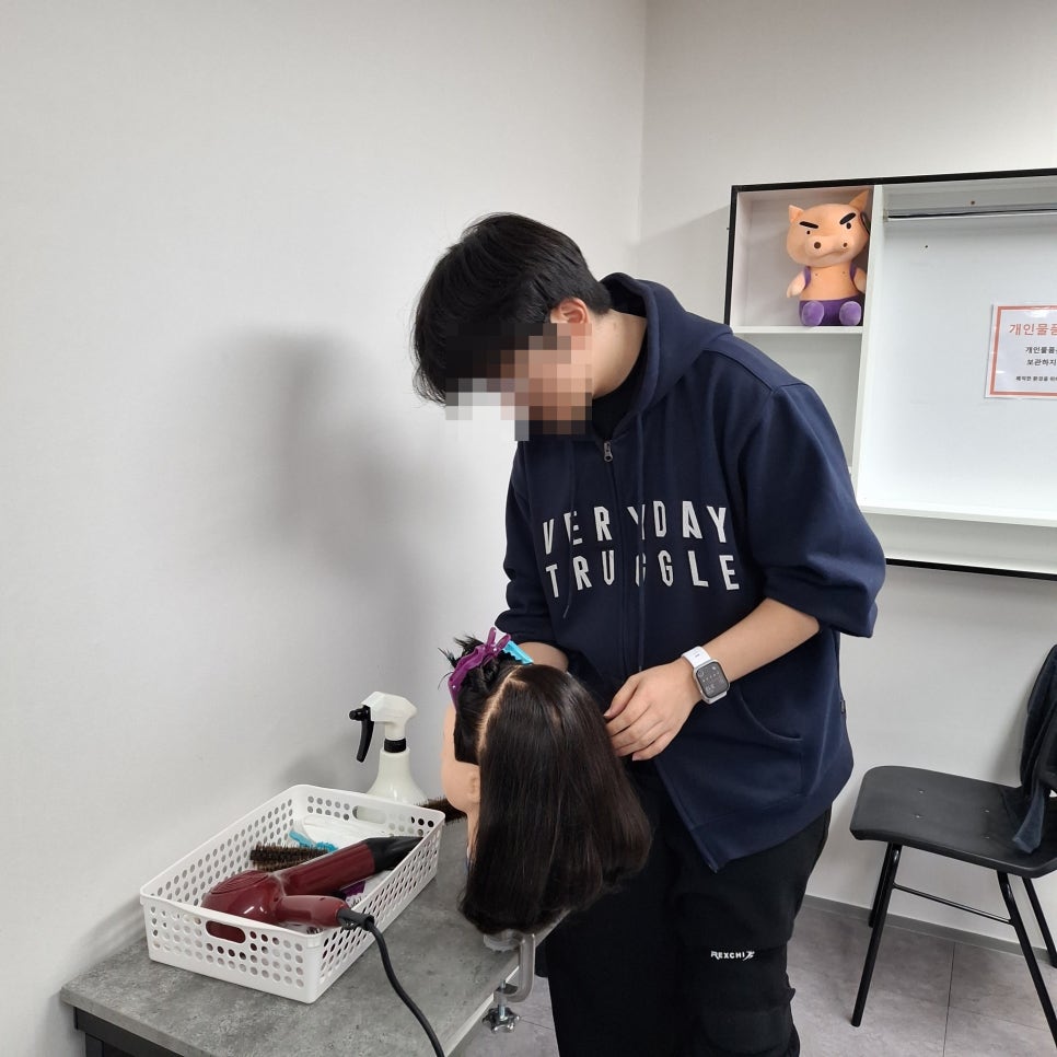 강사 시연 모습