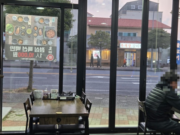 오리락 사진 8