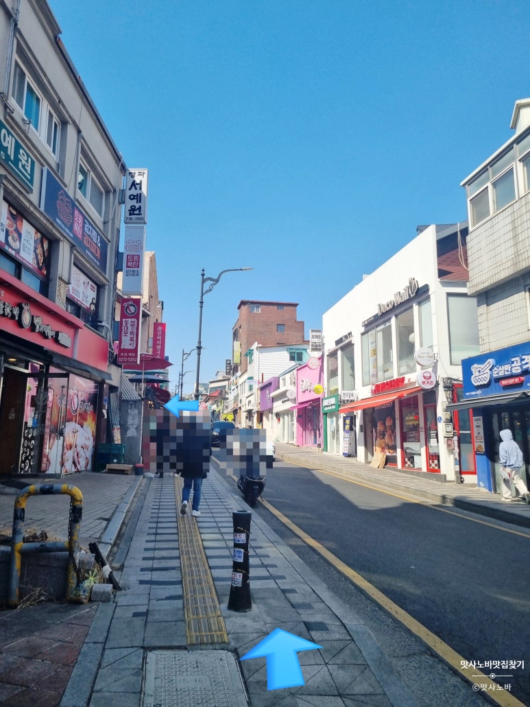 봉추찜닭 숙대점 사진 7