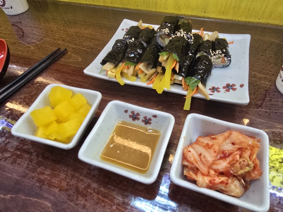 꼬꼬마김밥 사진 6