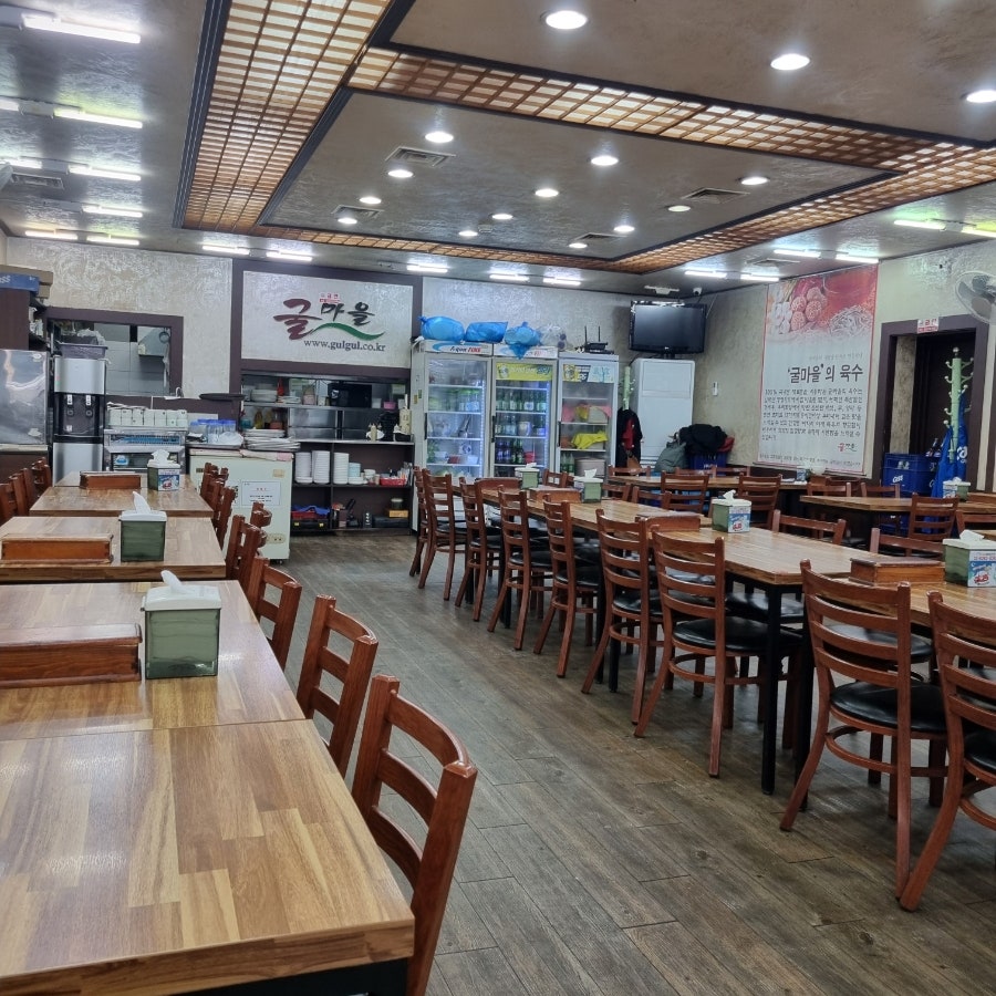 굴마을낙지촌 장한평점 사진 6