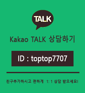 미용 학원 졸업생