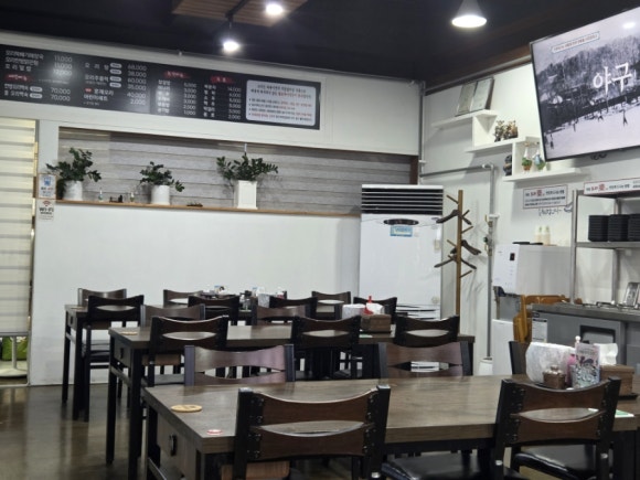 오리락 사진 7
