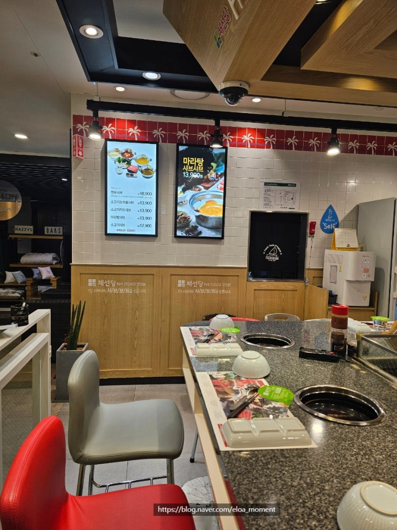 샤브보트 NC백화점강서점 대표 사진