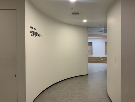 브로콜리 지역정보 관련 사진 61